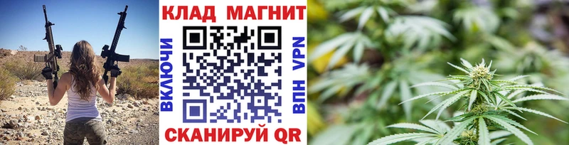 Какие есть наркотики Зима ГАШИШ  Кокаин  kraken зеркало  Мефедрон 