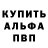 Метадон белоснежный MERKO FF