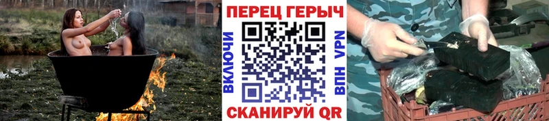 МЕГА вход  Зима  Героин афганец 