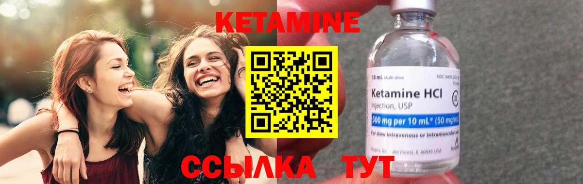 ГАШ Зима