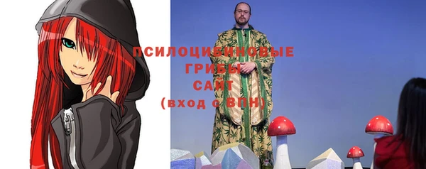 каннабис Балабаново
