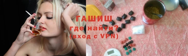 крисы Касимов