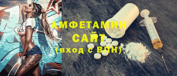 ГАЛЛЮЦИНОГЕННЫЕ ГРИБЫ Баксан