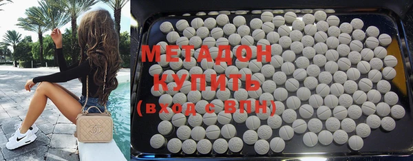 ГАЛЛЮЦИНОГЕННЫЕ ГРИБЫ Баксан