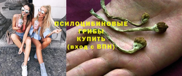 каннабис Балабаново