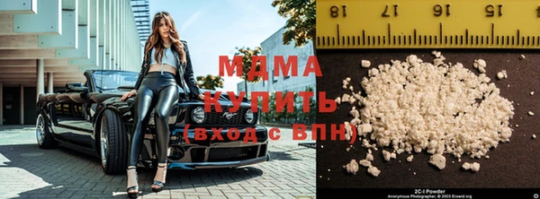 mdpv Карпинск
