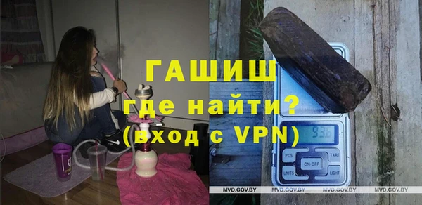 каннабис Балабаново