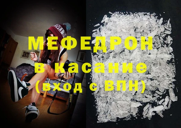 каннабис Балабаново