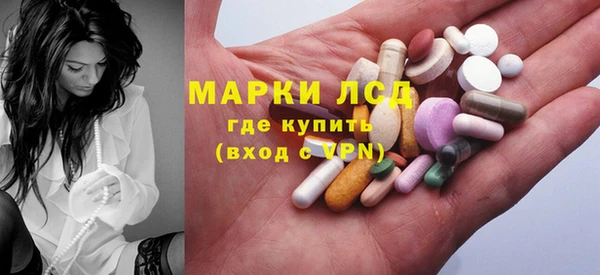 a pvp Карталы