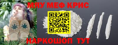 a pvp Можайск