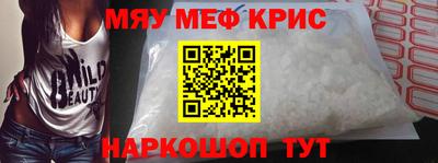 дмт Можга