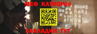 a pvp Можайск