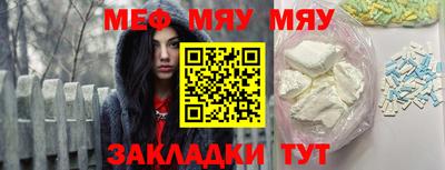 a pvp Можайск