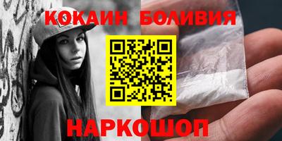 стаф Моздок