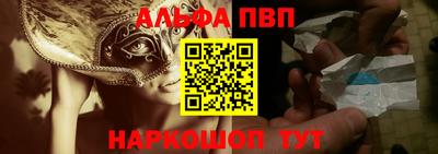 дмт Можга