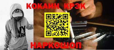 a pvp Можайск