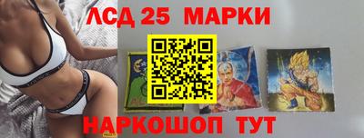 дмт Можга
