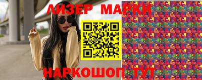 стаф Моздок