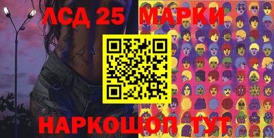 дмт Можга