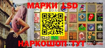 a pvp Можайск