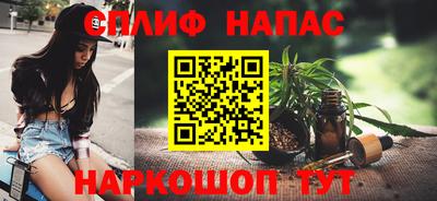 a pvp Можайск