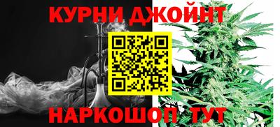 a pvp Можайск