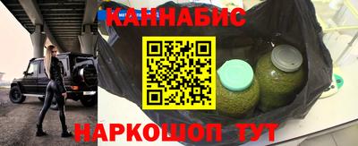 дмт Можга