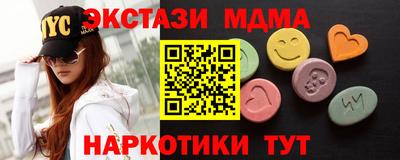 стаф Моздок