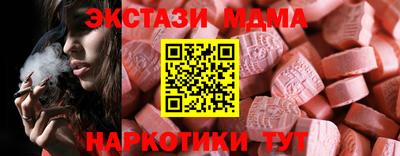 стаф Моздок