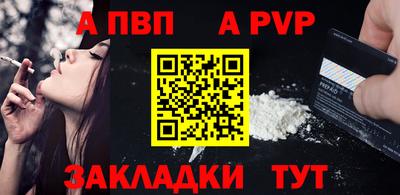 дмт Можга