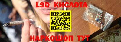 a pvp Можайск
