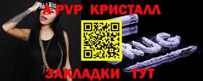 дмт Можга