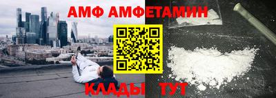 a pvp Можайск