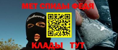 a pvp Можайск