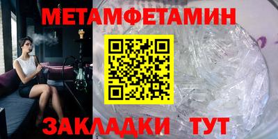 стаф Моздок