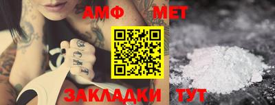 a pvp Можайск