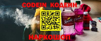 a pvp Можайск