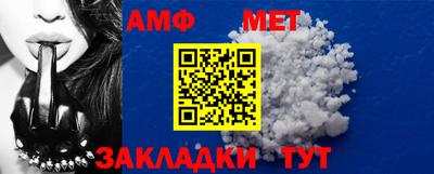 дмт Можга