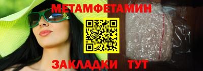 дмт Можга