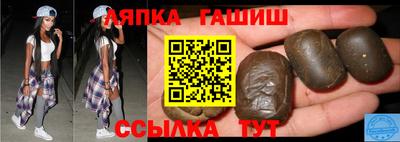 дмт Можга