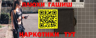 дмт Можга