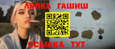 дмт Можга