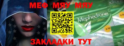 a pvp Можайск